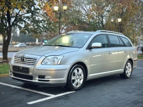 Toyota Avensis 1.8 Сервизна История! , снимка 1