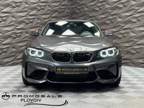 BMW M2 Coupe H&K* Camera* Подгрев* , снимка 2