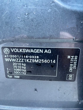 VW Golf Variant 2.0TDI , снимка 6 - Автомобили и джипове - 53645434