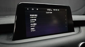 Kia Stinger 3.3T AWD GT autogeorge.com | Mobile.bg � ����� ������ 15