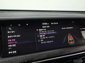 Kia K7 2.5 GDI PRESTIGE | Mobile.bg � ����� ������ 17