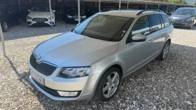 Skoda Octavia 1.6 TDI 