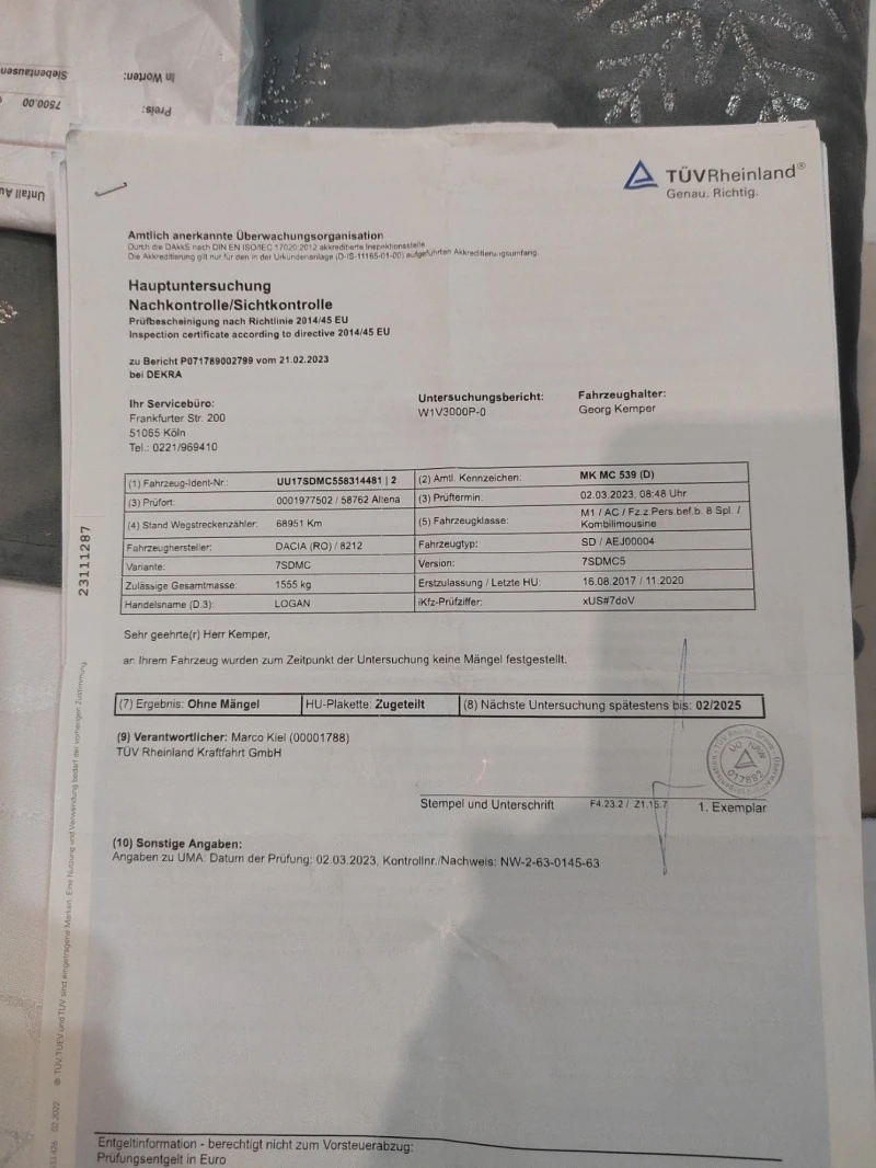 Dacia Logan промоция, снимка 4 - Автомобили и джипове - 42784713