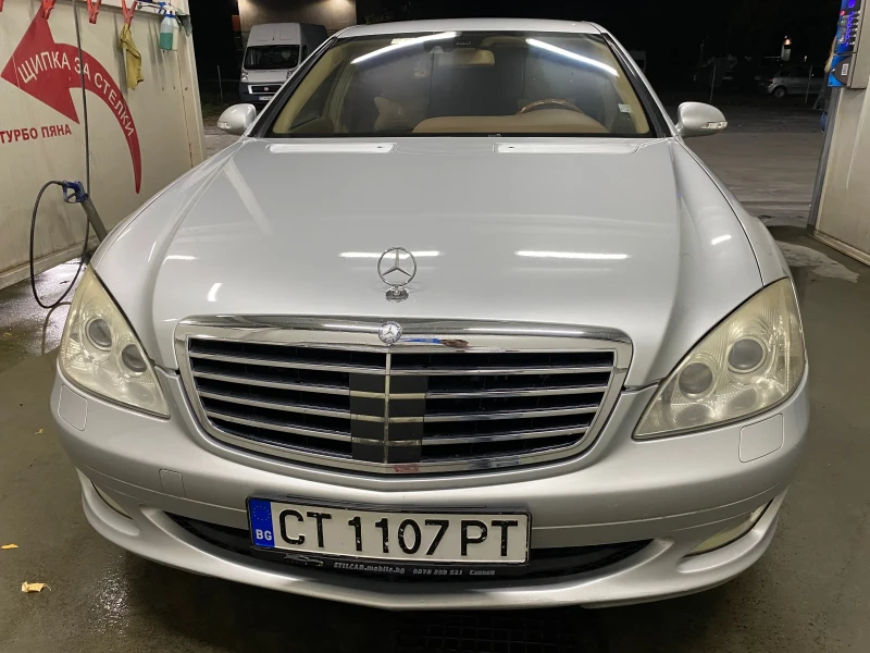 Mercedes-Benz S 320, снимка 1 - Автомобили и джипове - 47543186