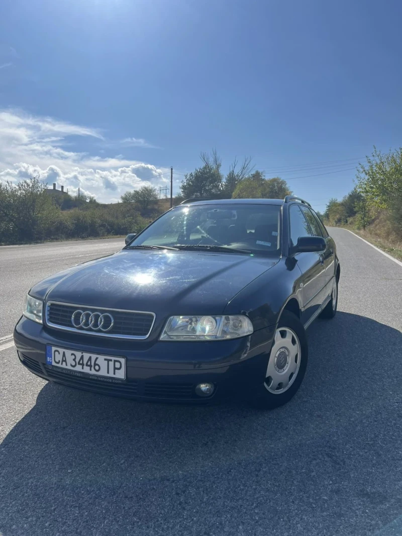 Audi A4, снимка 2 - Автомобили и джипове - 47570255