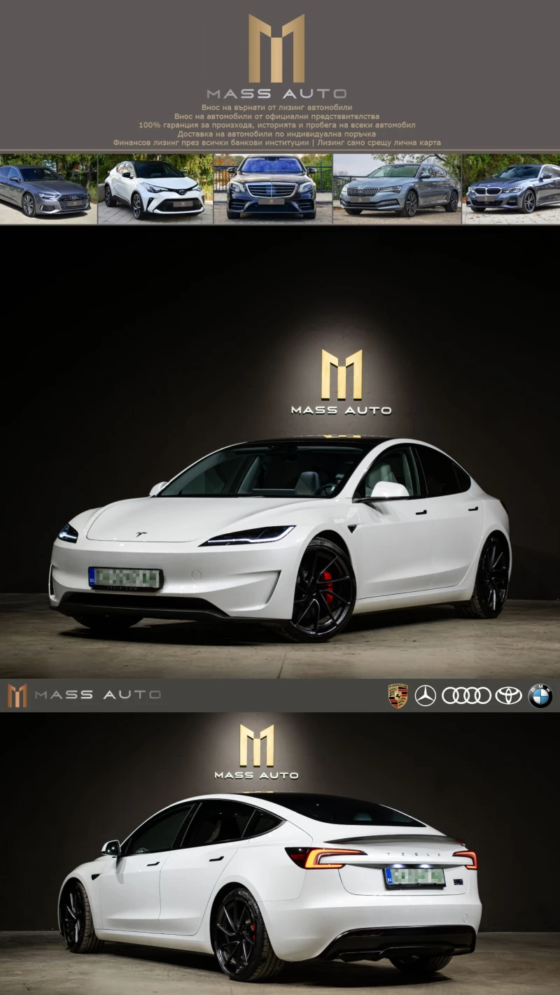 Tesla Model 3 Performance/82kWh/Dual motor/AWD