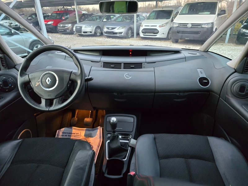 Renault Espace 2.0DCI 131КС! ! КЛИМАТРОНИК, снимка 14 - Автомобили и джипове - 52772260