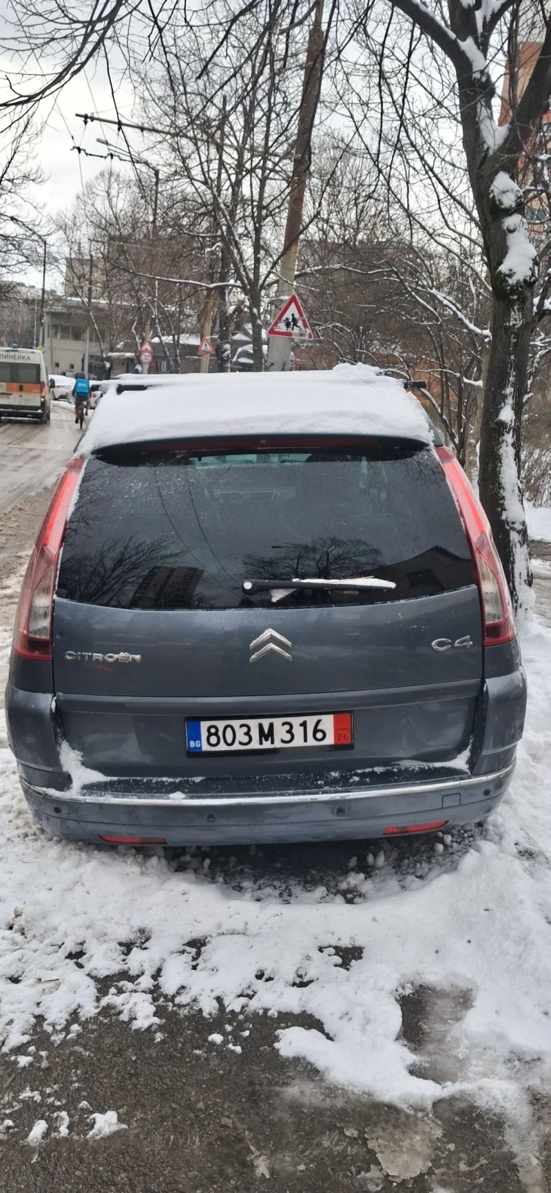 Citroen C4 Picasso, снимка 3 - Автомобили и джипове - 53031212