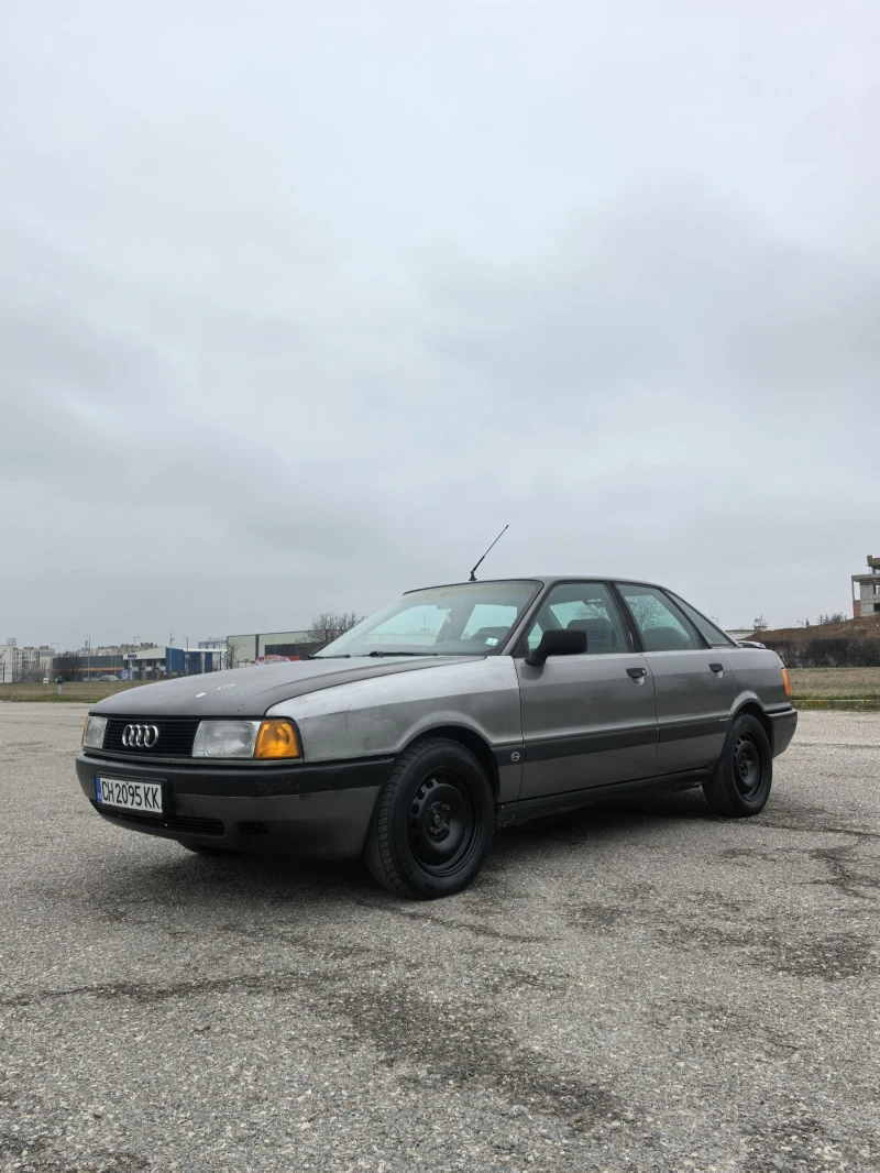 Audi 80 1.8S 88hp