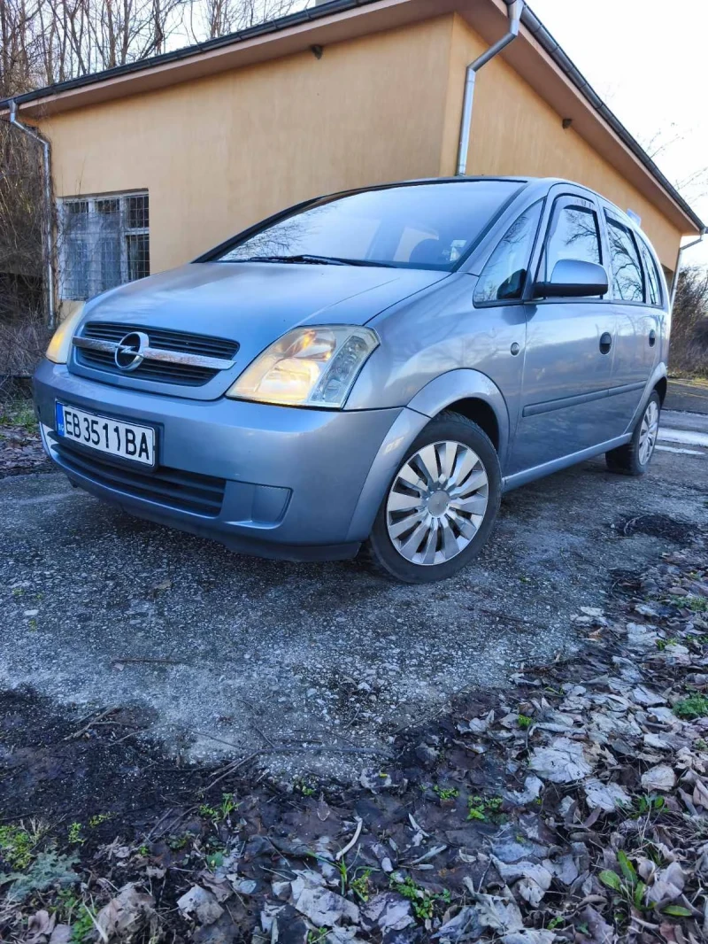 Opel Meriva