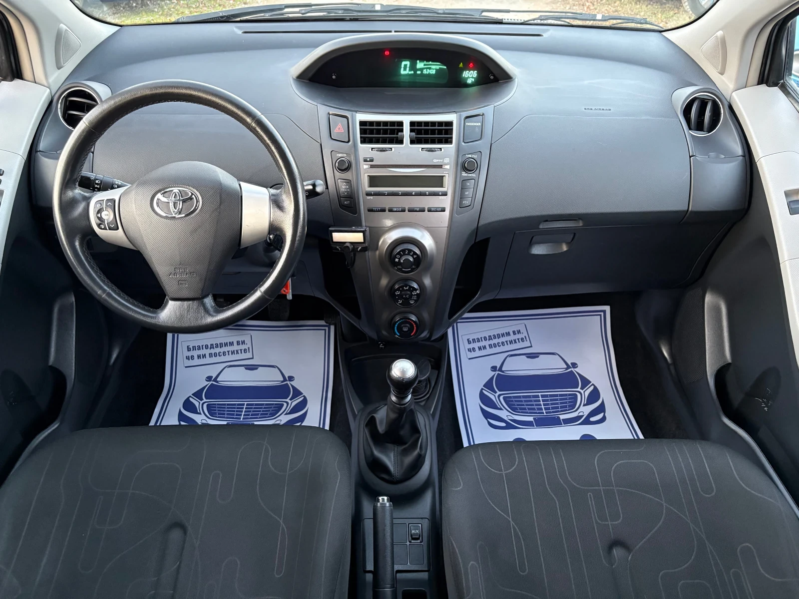 Toyota Yaris 1.4 D4D FACELIFT - изображение 7