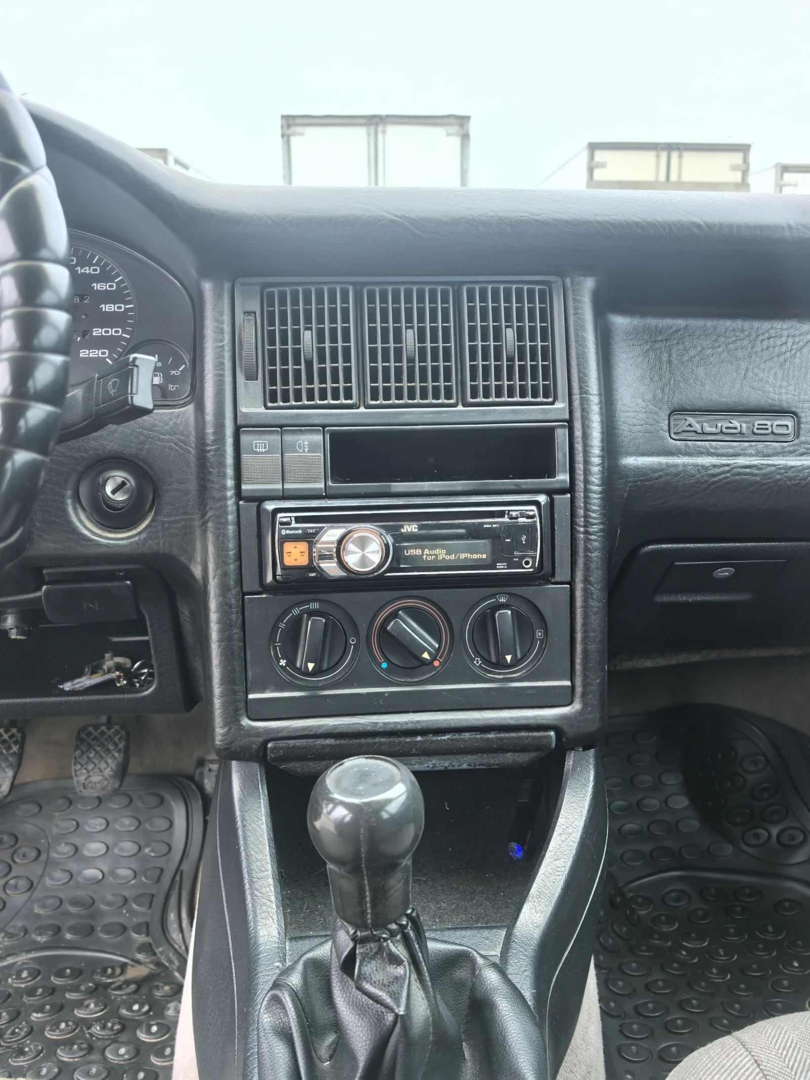 Audi 80 1.8S 88hp | Mobile.bg � ����������� 15