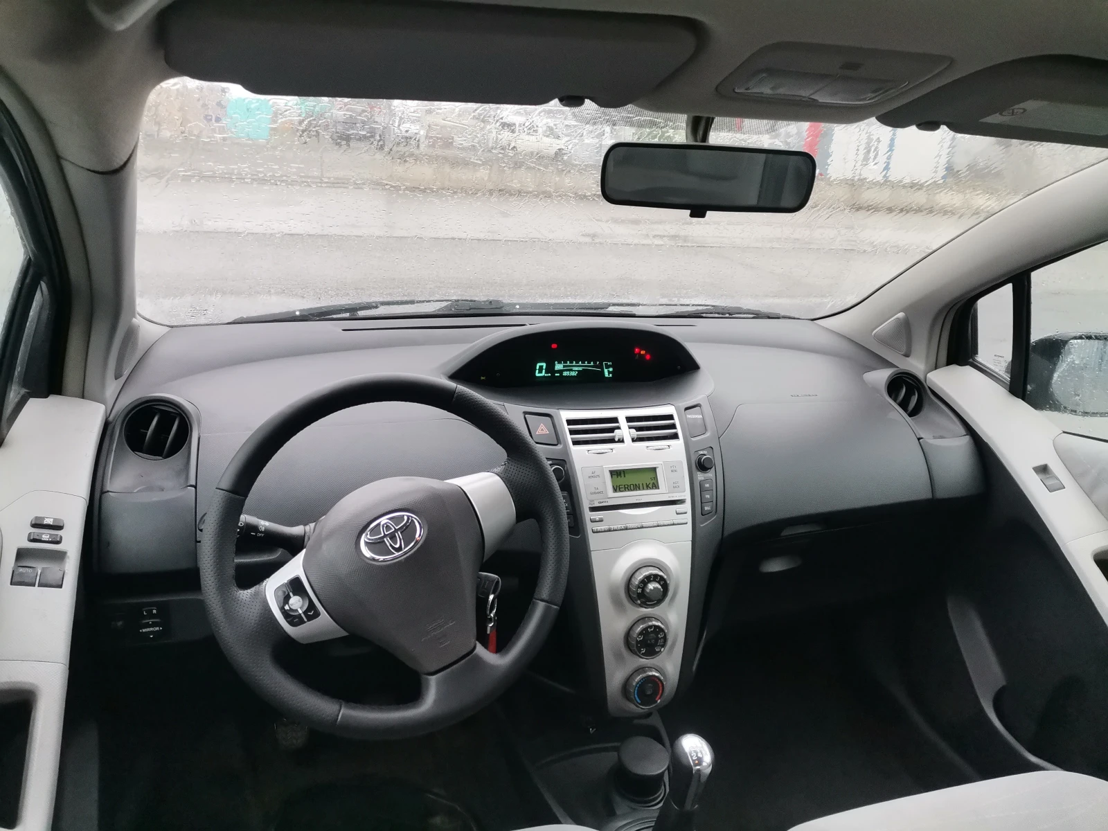 Toyota Yaris 1.3 | Mobile.bg � ����������� 5