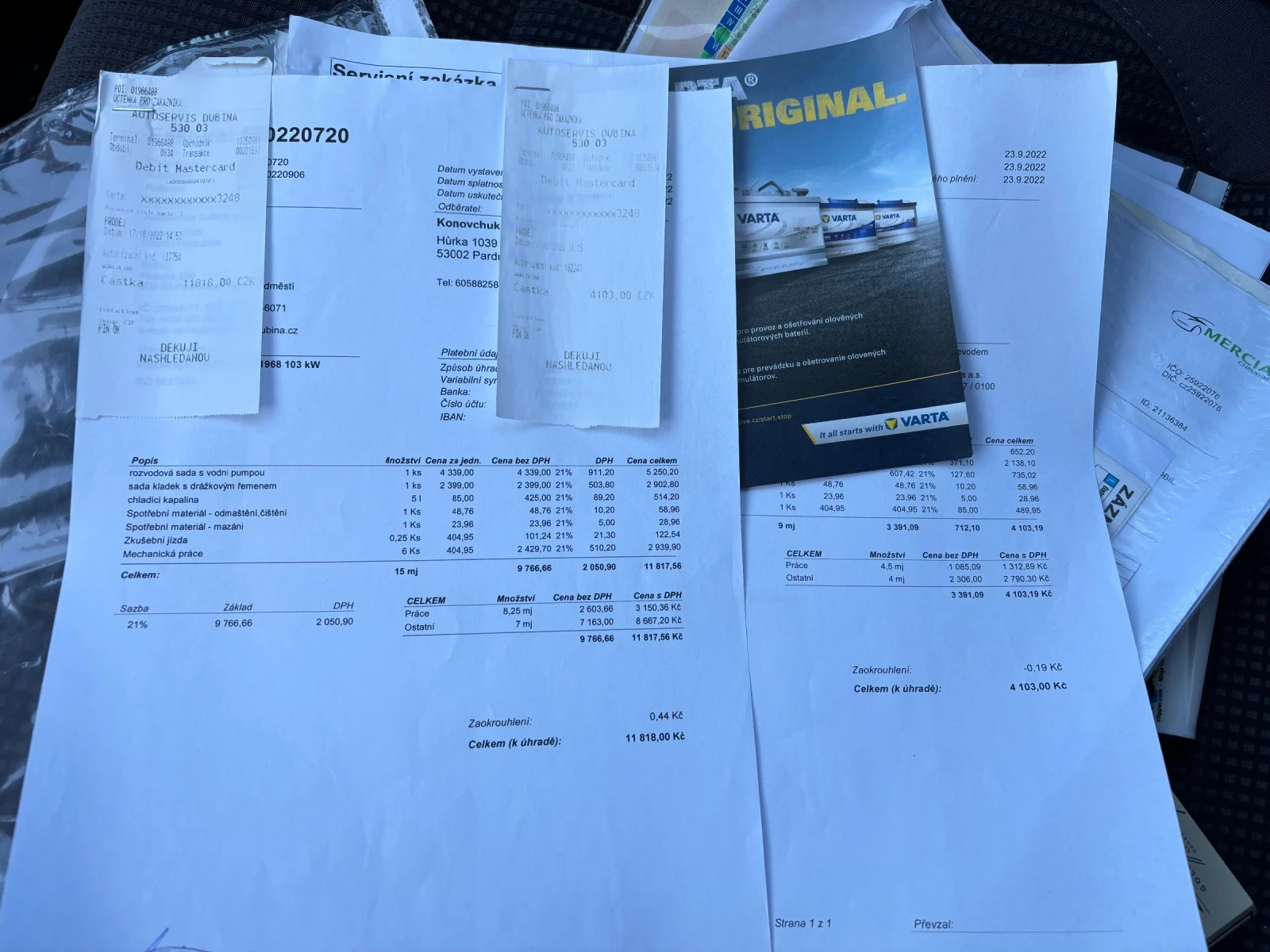 VW Golf Variant 2.0TDI  | Mobile.bg � ����������� 11