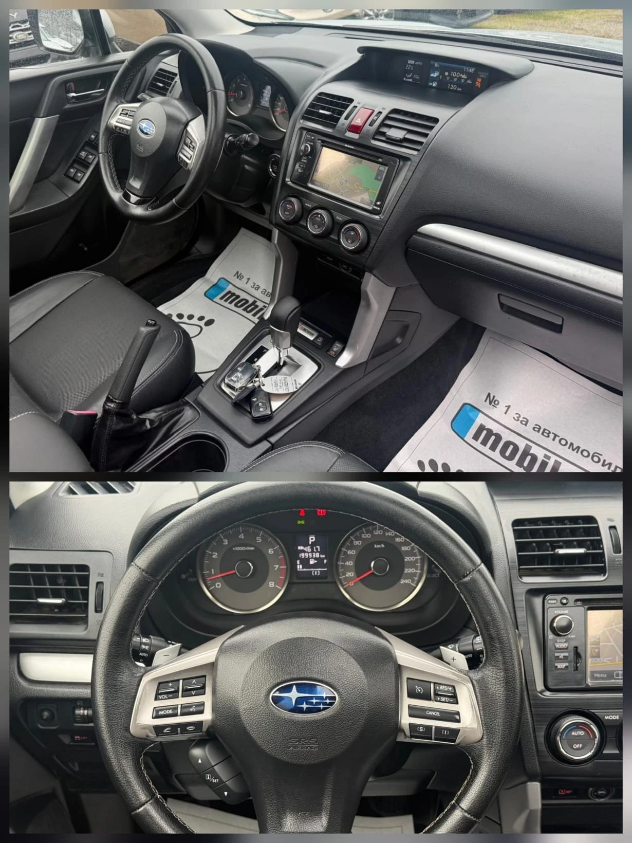 Subaru Forester 2.0i| GPL| Automatic| Executive| FullOptional|  | Mobile.bg � ����������� 10