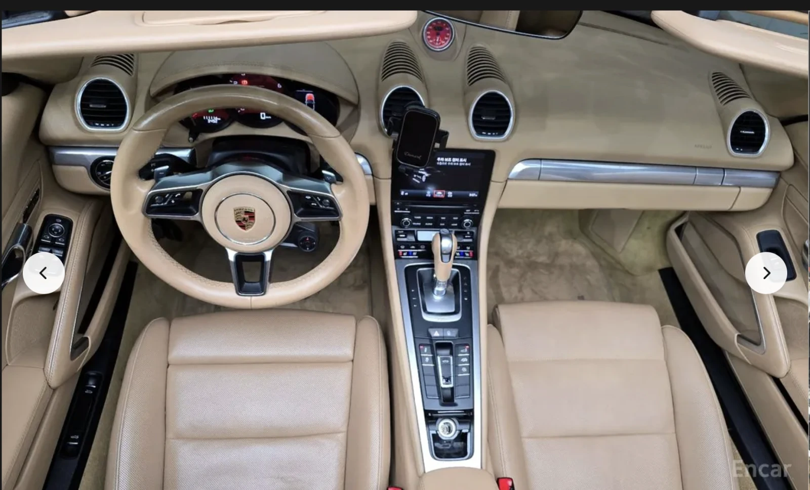 Porsche Boxster 718 S ОБДУХВАНЕ , снимка 9 - Автомобили и джипове - 54087238