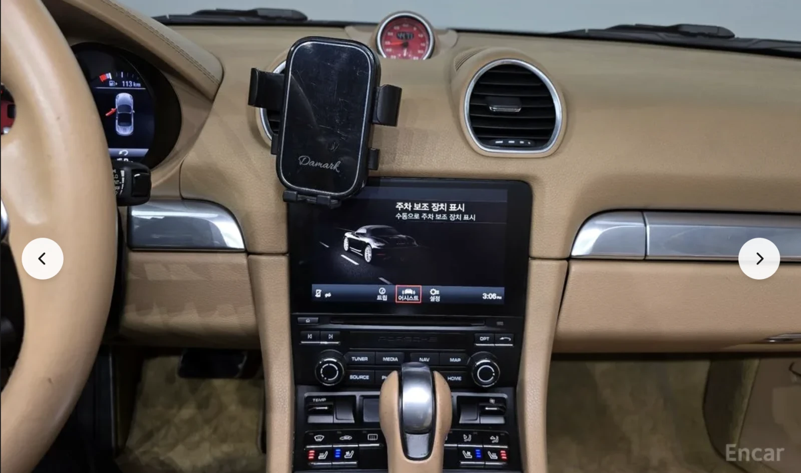 Porsche Boxster 718 S ОБДУХВАНЕ , снимка 11 - Автомобили и джипове - 54087238