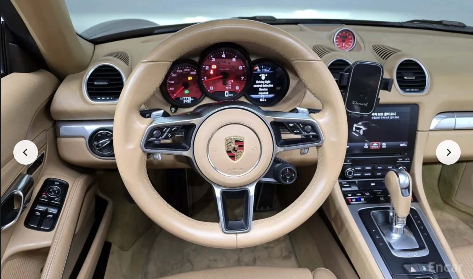 Porsche Boxster 718 S ОБДУХВАНЕ , снимка 10 - Автомобили и джипове - 54087238