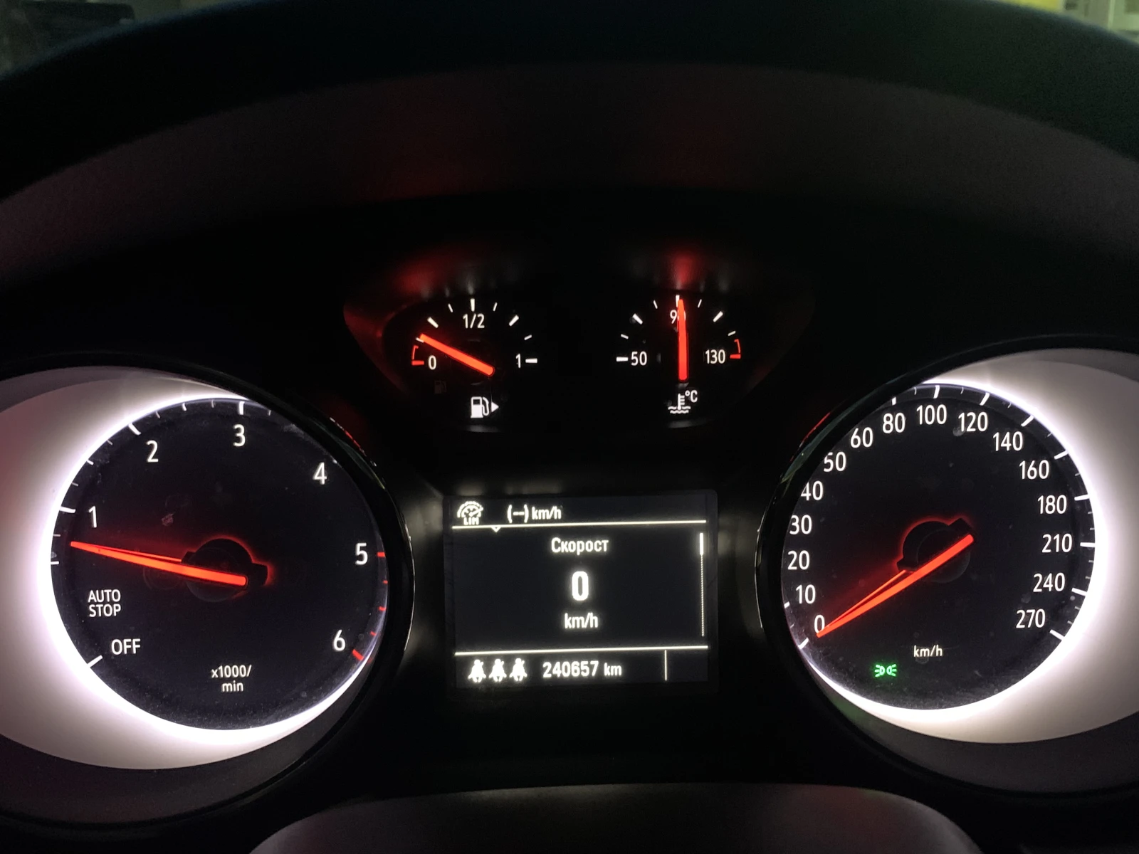 Opel Astra 1.6 CDTI Sports Tourer, снимка 7 - Автомобили и джипове - 54133261