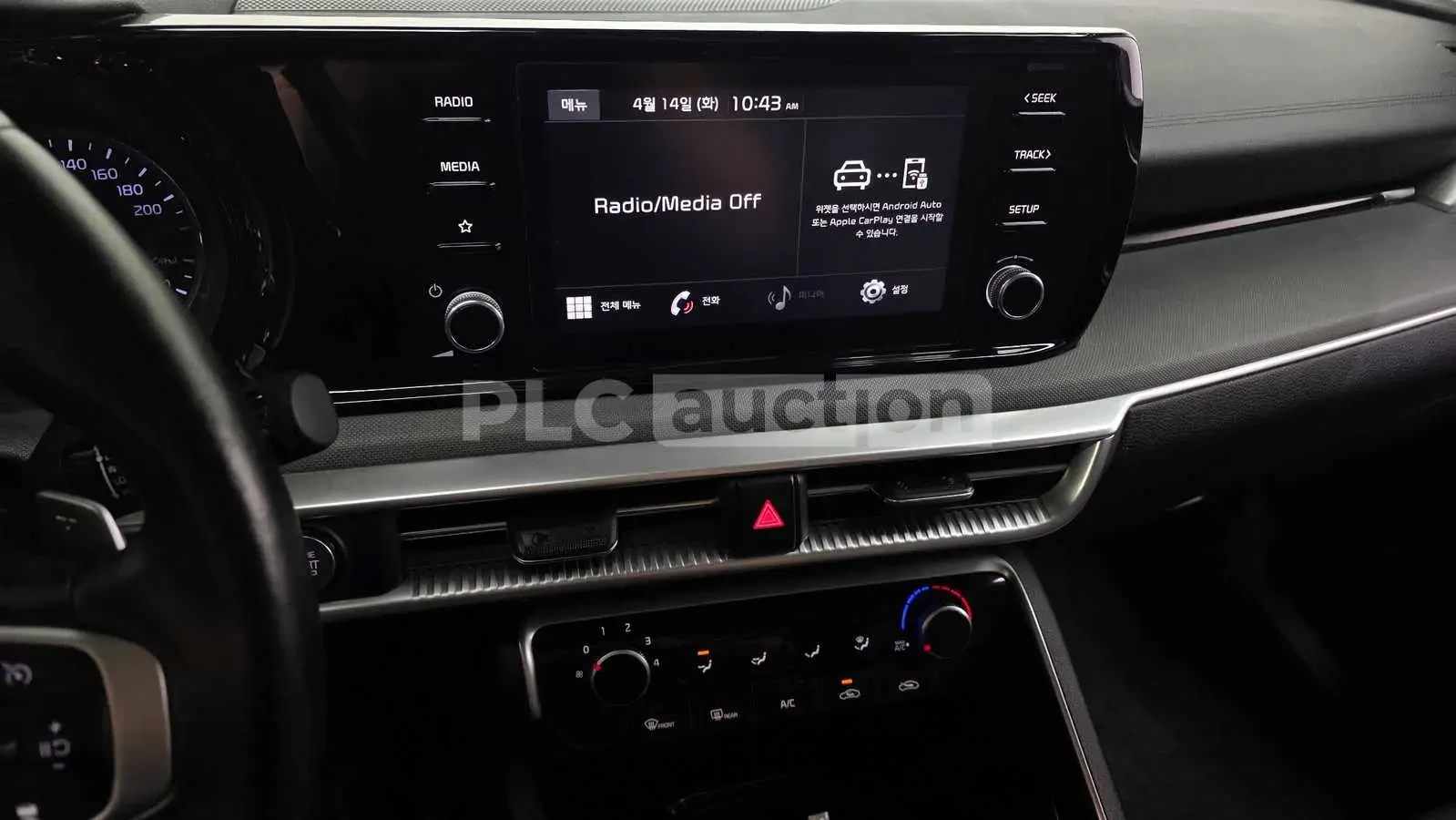 Kia K5 2023* ����� �������� ���* ������ ���� | Mobile.bg � ����������� 10