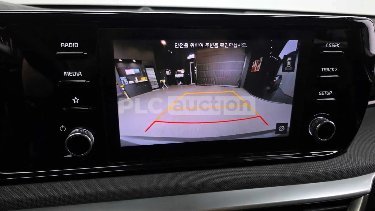 Kia K5 2023* ����� �������� ���* ������ ���� | Mobile.bg � ����������� 11