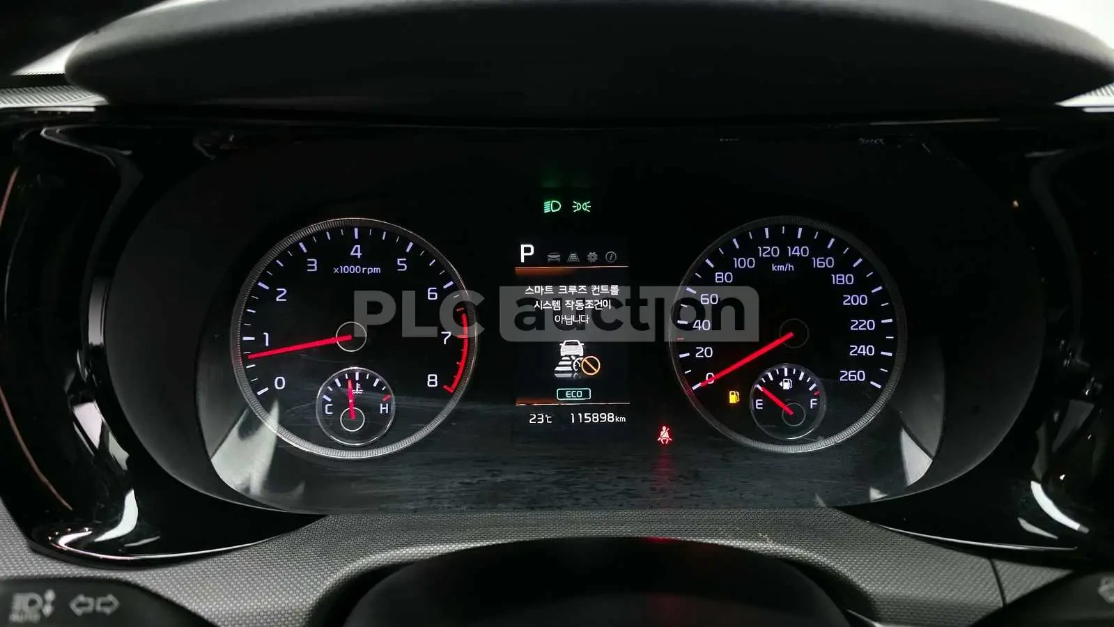 Kia K5 2023* ����� �������� ���* ������ ���� | Mobile.bg � ����������� 8