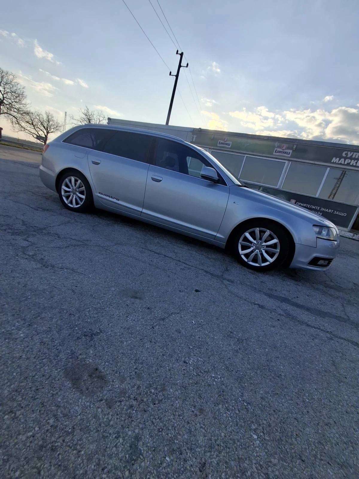 Audi A6 S LINE 4x4 F-lift 3.0 TDI, снимка 10 - Автомобили и джипове - 54248030