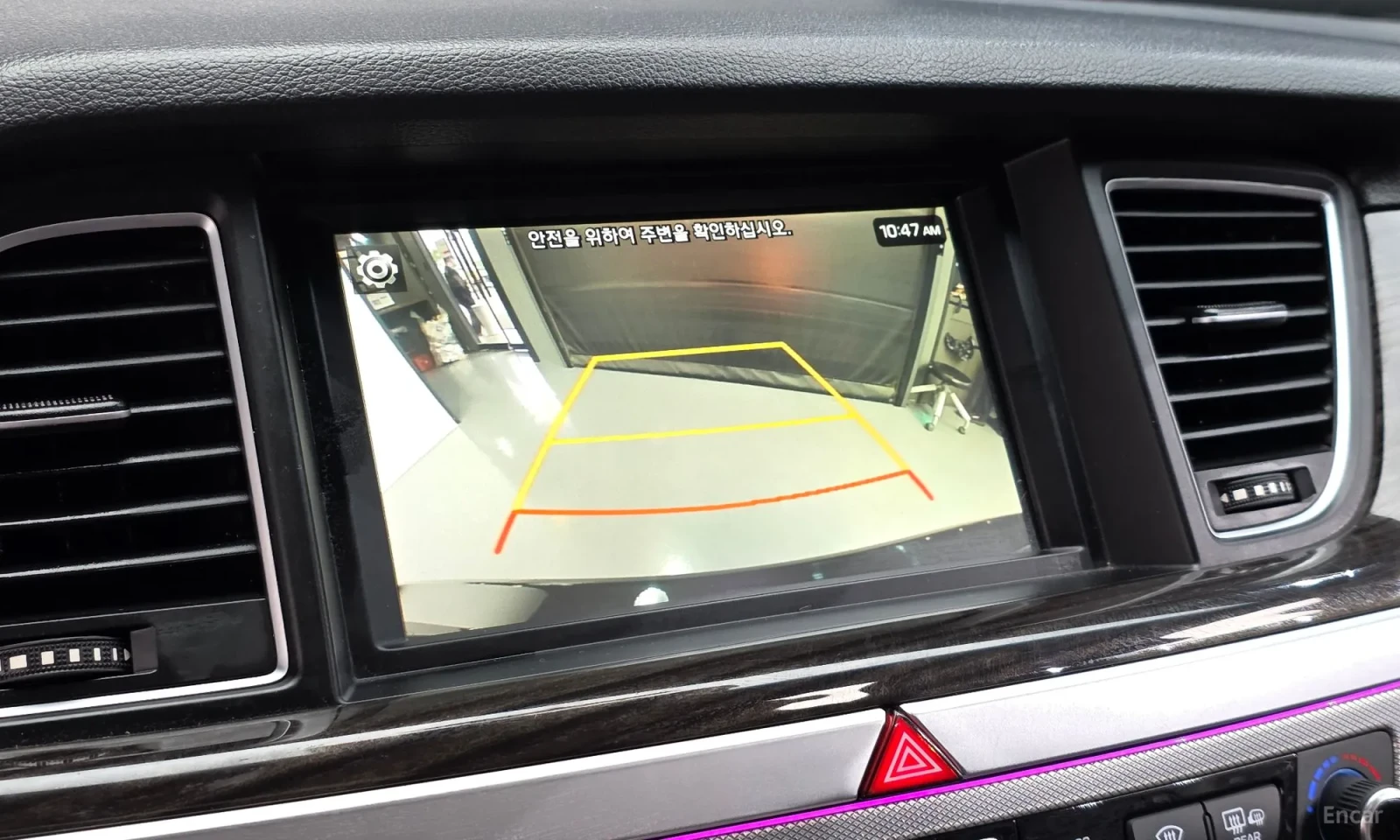 Genesis G80 3.3 GDI | Mobile.bg � ����������� 10