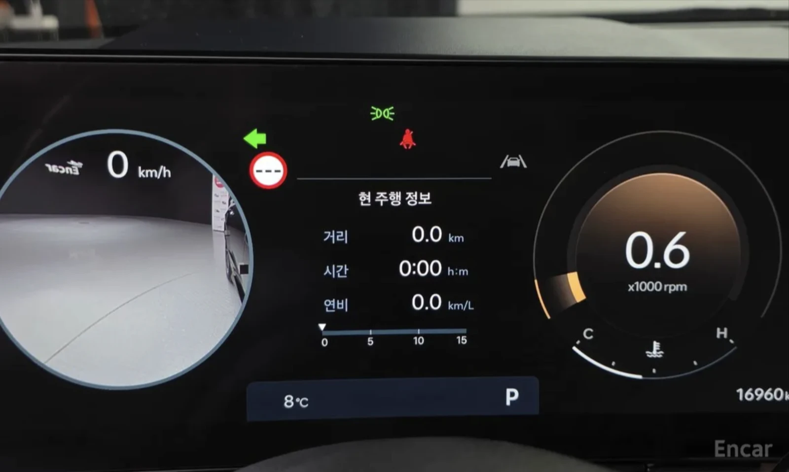 Hyundai Sonata INSPIRATION / 360 КАМЕРИ / BOSE / LPG ТЕЧНА ФАЗА!, снимка 10 - Автомобили и джипове - 54766827
