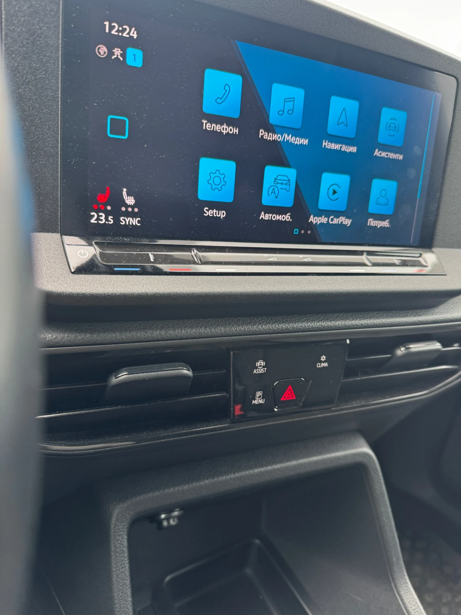 VW Caddy | Mobile.bg � ����������� 6