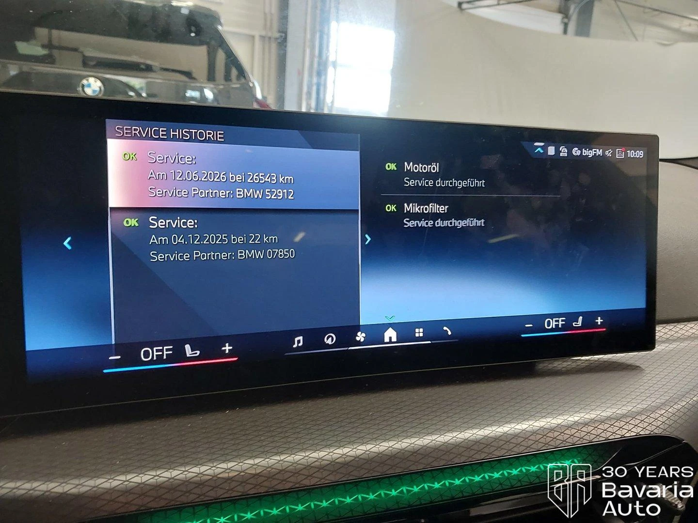 BMW 320 d xDrive Sportautomatic | Mobile.bg � ����������� 11