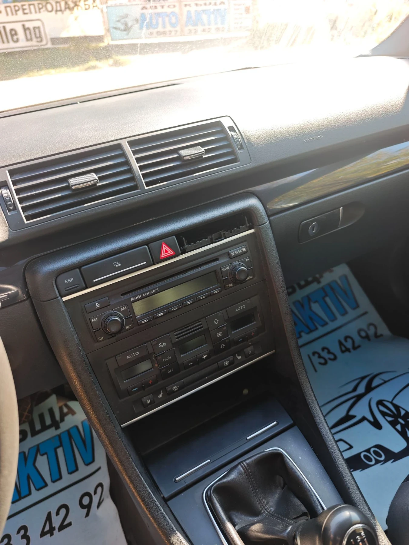 Audi A4 1.9TDI �.���� 102�� | Mobile.bg � ����������� 5