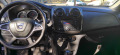 Dacia Logan Клима - изображение 6