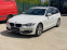 Обява за продажба на BMW 320 Panorama/Hidden seeds/lane assist  ~18 000 лв. - изображение 2