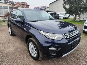 Land Rover Discovery Sport Sport2.0TD4 HSE180кс., снимка 9