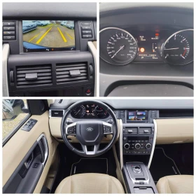 Land Rover Discovery Sport Sport2.0TD4 HSE180кс., снимка 11
