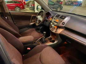 Toyota Rav4 d4d 136 кс., снимка 10