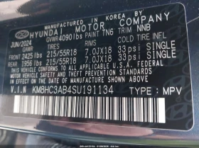 Hyundai Kona 2.0L I-4 DOHC, VVT, 147HP Front Wheel Drive, снимка 9