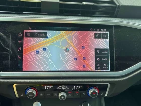 Audi Q3 * Progressiv * CARFAX * ОПЦИЯ ЗА ФИНАНСИРАНЕ , снимка 12