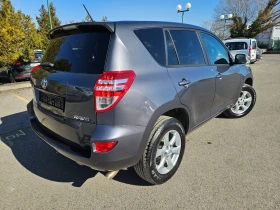 Toyota Rav4 150.000км 4х4 БЕНЗИН, снимка 5