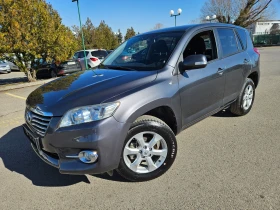 Toyota Rav4 150.000км 4х4 БЕНЗИН, снимка 1