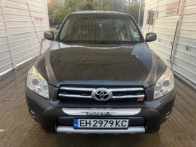 Toyota Rav4 2.2 dcat, снимка 2