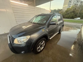 Toyota Rav4 2.2 dcat, снимка 5