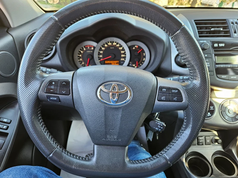 Toyota Rav4 150.000км 4х4 БЕНЗИН, снимка 10 - Автомобили и джипове - 49377316