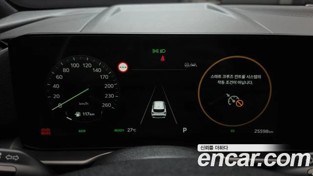 Kia Sportage Hybrid 4x4| КАМЕРА| DIST| ОБДУХ| ПОДГРЕВ НА ВОЛАНА, снимка 7 - Автомобили и джипове - 55803441