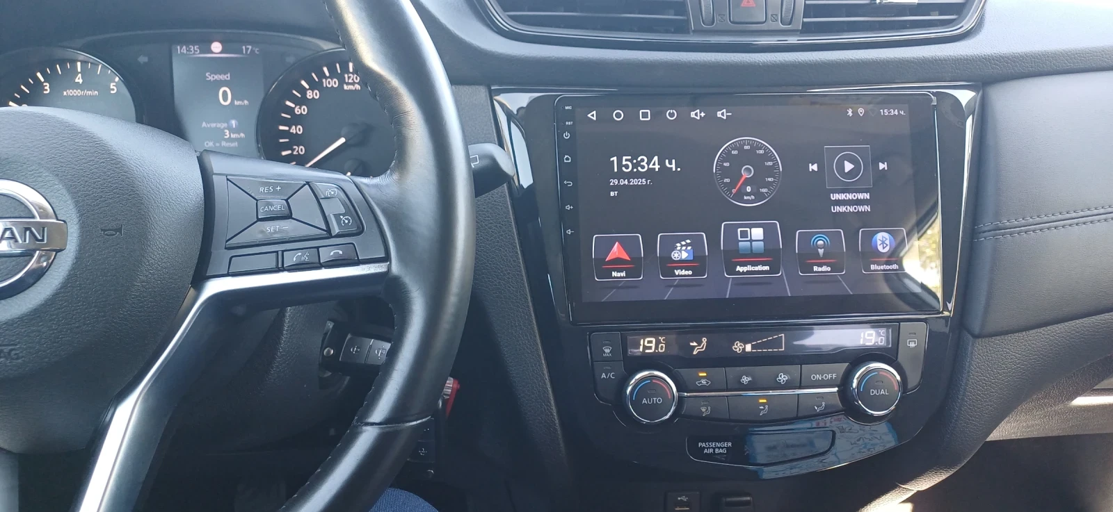 Nissan X-trail  - изображение 7