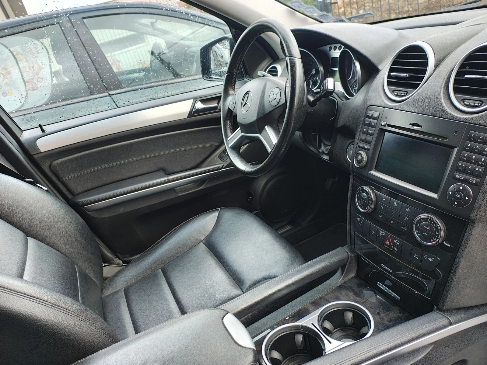 Mercedes-Benz ML  | Mobile.bg   6