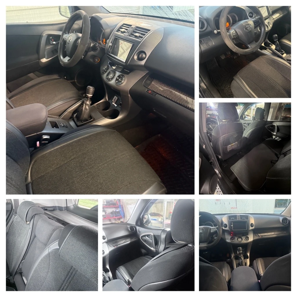 Toyota Rav4 2.2 dcat | Mobile.bg � ����������� 14