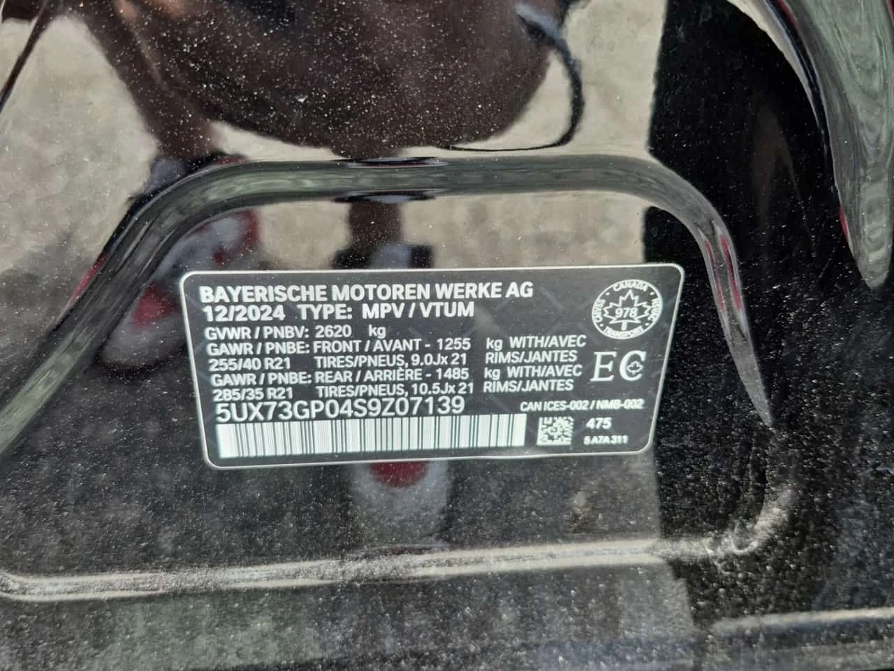 BMW X3 M50 xDrive/ПАНОРАМА/БЕЗ ЗАБЕЛЕЖКИ, снимка 15 - Автомобили и джипове - 55006088