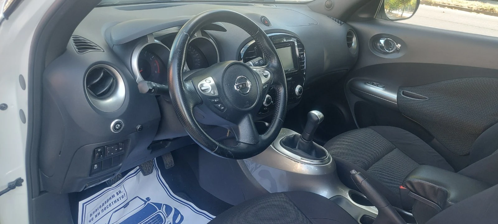 Nissan Juke 1.6 бензин/газ клима, снимка 9 - Автомобили и джипове - 55904071